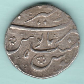 Mughal India Mohammed Shah Dar Ul Khair Ajmer One Rupee Rare Silver