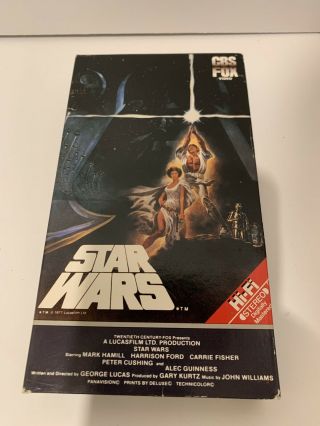 1984 STAR WARS VHS RED LABEL CBS FOX RARE TRILOGY NOT REMASTERED LOOK 2