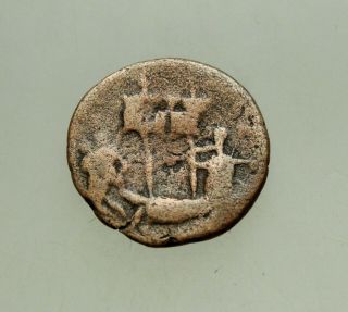 Roman Bronze Provincial Ae23mm Uncertain Galley Tyche Rare