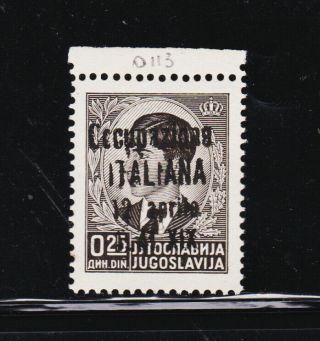 Ugljan 1941 Occupation Local Overprint,  Ugliano Italy Yugoslavia Rare Certificat