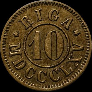 Rare Russian Imperial Token 1865 Riga Consumer Society 10 Kopeck