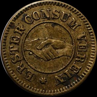 Rare Russian Imperial token 1865 Riga consumer society 10 kopeck 2
