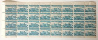 1945 JNF KKL Israel Rare Stamps 2
