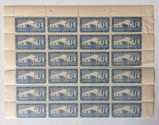 1945 JNF KKL Israel Rare Stamps 3