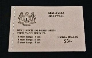 Nystamps British Malaya Sarawak Stamp Early Booklet Rare