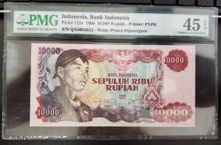 Indonesia 1968,  10000 Rupiah,  Pick 112a - Pmg 45 Epq - Rare Note