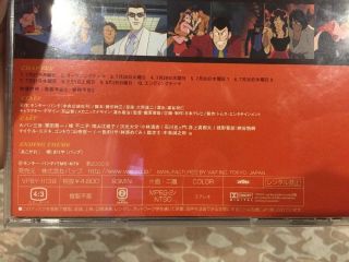 Rare Lupin the 3rd Tokyo Crisis Not English Japanese DVD 2005 TV SPECIAL Import 5