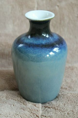 Rare Lladro Bud Vase Made In Spain In Blues And Greys