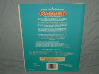 D&D 1st Ed Gazetteer - GAZ9 THE MINROTHAD GUILDS (VERY RARE with MAP and EXC, ) 2