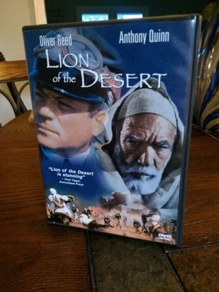 Lion Of The Desert (dvd,  1998) Rare And Oop,  Anchor Bay Release W/ Insert