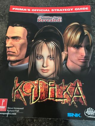 Koudelka Ps1 Psx Playstation 1 Strategy Guide Shape Very Rare
