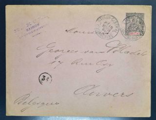 France In Vietnam Indochine 1898 Rare Stat Cover Saigon To Belgium Look,  China