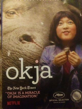 Okja Promo Dvd - Netflix 2017 Fyc Bong Joon - Ho Rare  Other