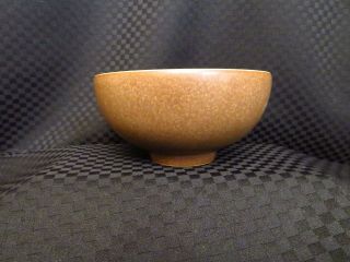 Rare Denby Langley Stoneware Energy Cinnamon Brown & Tan 5 " Rice Bowl,  England
