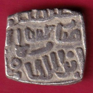 Delhi Sultan - Mubarak Shah - 4 Gani - Jital - Rare Coin I26