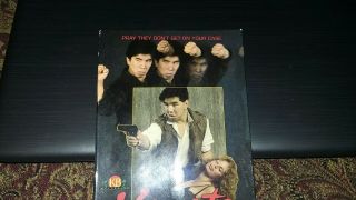 Karate Cops aka Hawkeye Rare VHS tape Action,  Kung Fu,  Horror Movie George Chung 8