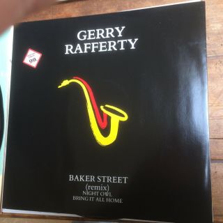 Rare 1990 Vinyl 12 " Ep Gerry Rafferty Baker Street 12em132 Unplayed Nm