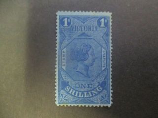 Victoria Stamps: Stamp Statute - - Rare (g263)