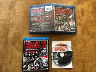 Assault On Precinct 13 Blu - Ray Scream Factory Collectors Ed Rare Slipcover