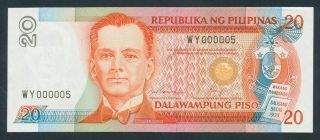 Philippines: 1992 20 Piso Rare Low Serial Number " Wy 000005 ".  Pick 170f