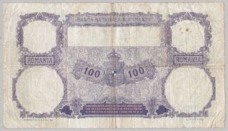 ROMANIA 100 LEI PICK 21 LARGE SIZE NOTE WITH BORDER TEARS (1921) RARE 2