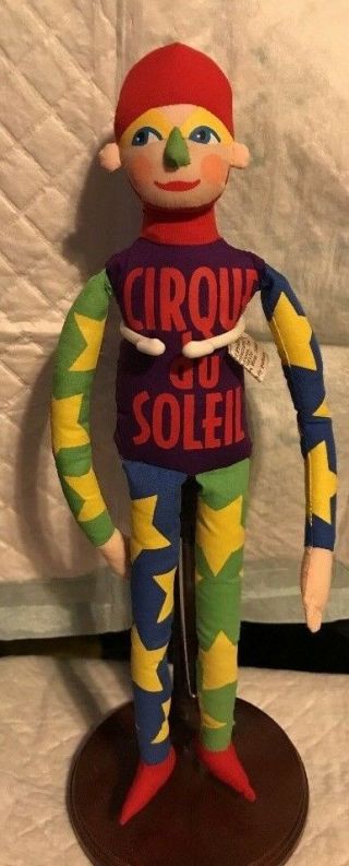 Rare 1995 Cirque Du Soleil Acrobat Doll Souvenir Clown Multi - Color 12 "