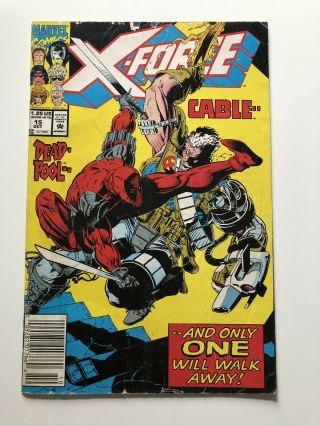 X - Force 15 Deadpool Cable Vintage X - Men Marvel Rare