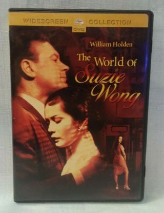 The World Of Suzie Wong Dvd Rare Oop William Holden