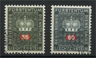 Liechtenstein,  Rare Issue Officials On White Paper 1968,  Vfu Set