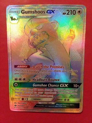 Gumshoos Gx 157/149 - Hyper Rare Sun & Moon Gx Pokemon Card