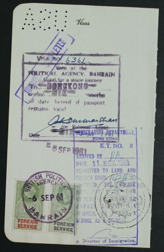 Bahrain,  Gb,  Revenues Stamps,  Politcal Agency On Visa Page,  Rare M119