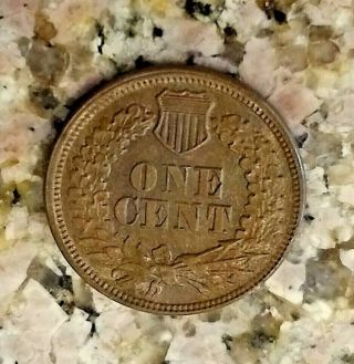 RARE 1866 BROWN U.  S INDIAN HEAD PENNY CLEAR SHARP DETAILS N/R 6