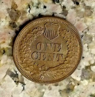 RARE 1866 BROWN U.  S INDIAN HEAD PENNY CLEAR SHARP DETAILS N/R 8