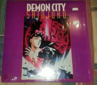 Rare Anime Laserdisc Ld - Demon City Shinjuku - U.  S.  Manga Corps.