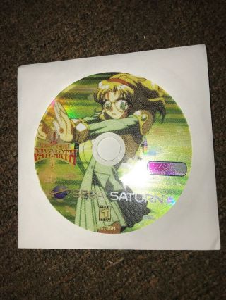 Sega Saturn,  Magic Knight Rayearth - Disc Only - Rare