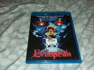 Evilspeak (blu - Ray Disc,  2014) Rare Oop Clint Howard