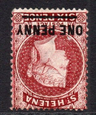 St Helena Rare 1 Penny Stamp C1864 - 80 No Gum (inverted Wmk)