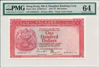 Hong Kong Bank Hong Kong $100 1978 Repeater S/no 838383,  Rare Date Pmg 64