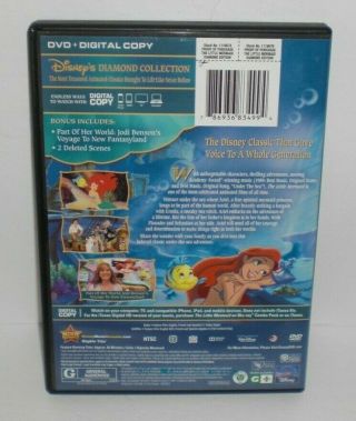 Disney ' s THE LITTLE MERMAID Diamond Edition DVD Movie RARE & OOP 2