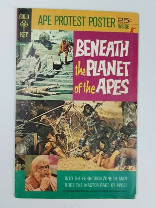 1970 Gold Key Comics Beneath The Planet Of The Apes Comic With Poster Rare
