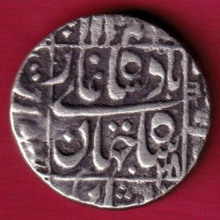 Mughals - Shahjahan - One Rupee - Rare Silver Coin Bl5