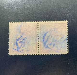 China Stamp Small Dragon 3c Pair Tied Blue Tientsin Chop Rare