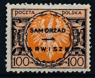 [38164] Poland South Lithuania 1923 Good Rare Stamp Vf Mh Value $790