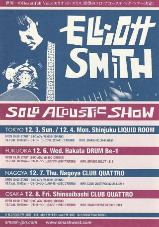 2000 Elliott Smith Japan Concert Tour Flyer / Handbill Japanese Rare