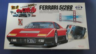 1/24 Scale Marui/tilt Ferrari 512bb Model Car Kit,  Un - Built,  Rare