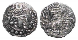(20052) Soghd,  Bukhar Hudat Silver Drachm.  Rare Type.