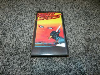 Rare Horror Vhs Death Steps In The Dark Video Importers Amsterdam