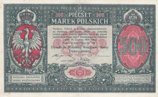 500 Marek Very Fine Banknote From Poland 1919 Pick - 18 Rare