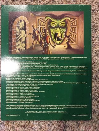 Advanced Dungeons & Dragons AD&D 1st Ed Module - s1 Tomb of Horrors (Rare) 2