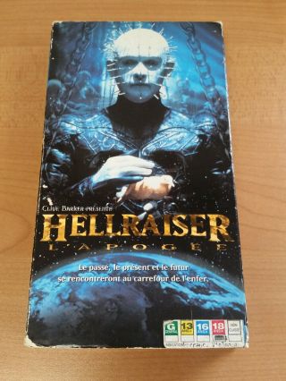 Hellraiser 4 Vhs Bloodline Rare French Canadian Malofilm Video Horror